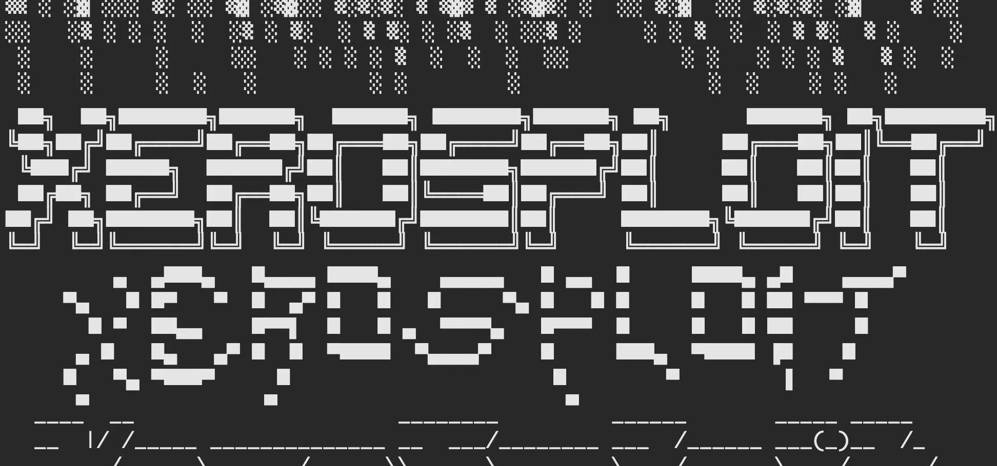 Xerodeploit logo in stylized text.